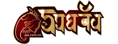 รวยจัง.com ศูนย์รวมเกมออนไลน์ เว็บตรง ฝากถอนออโต้